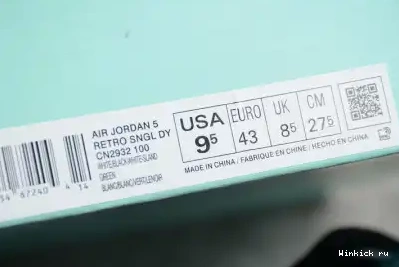 5 GREEN” AIR JORDAN “ISLAND 0630